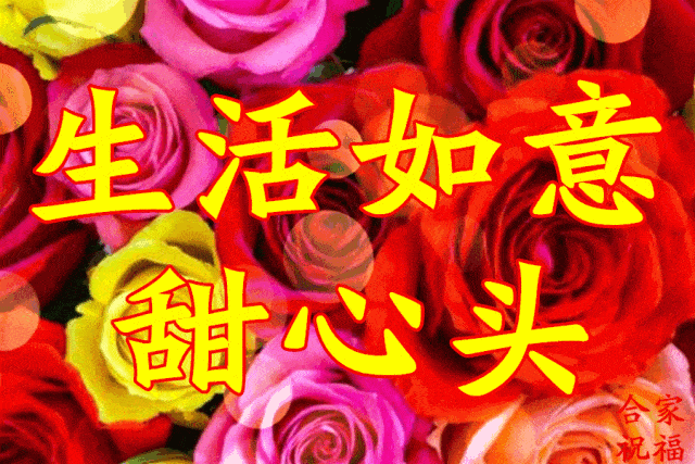 回娘家 作者‖景天栋（图3）
