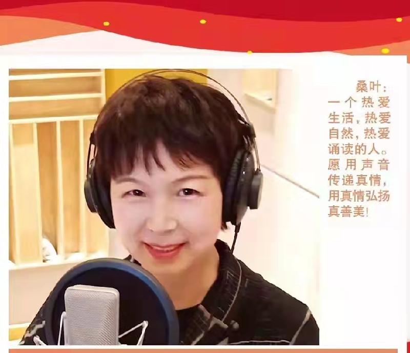 合诵：冬奥礼赞｜作者六月荷｜海外头条（图12）