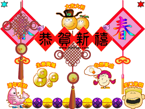 热心推荐夏殿礼老师《鹧鸪天.立春》词一首
