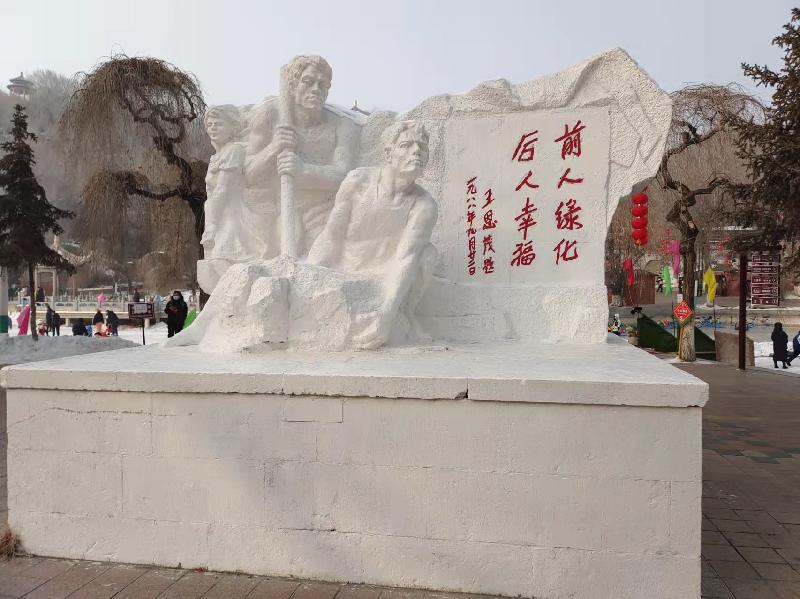 《再游红山公园》文/耿志平.编辑制作:段广亭【都市头条采菊东篱文学社】(图8)