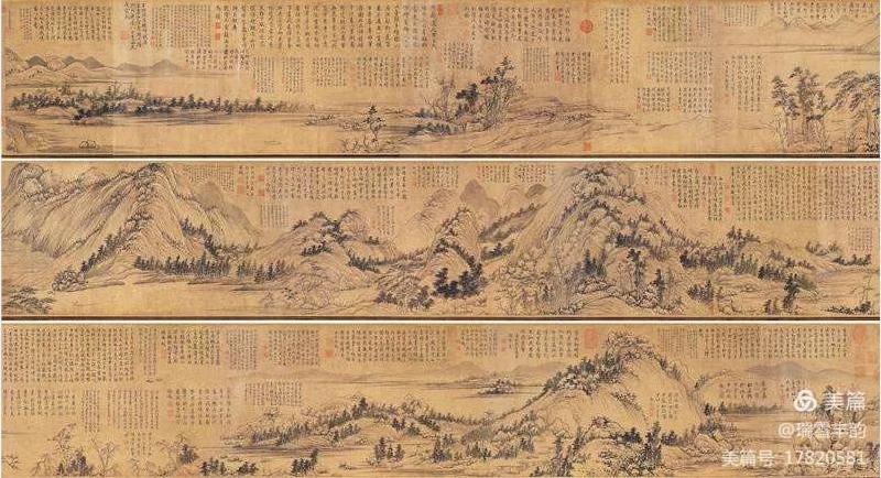 〔七绝小辑〕清明上河图 文/瑞雪丰韵(浙江)【冰心文化传媒】(图4)