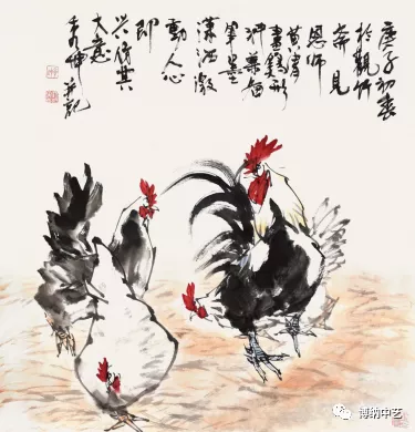【都市头条向幸福出发编辑部】第108期 恩师杨秀坤(图6)