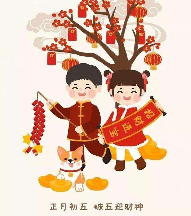 【纪实散文】春节，回大荔过年：文／樊春亮（陕西韩城）（图8）