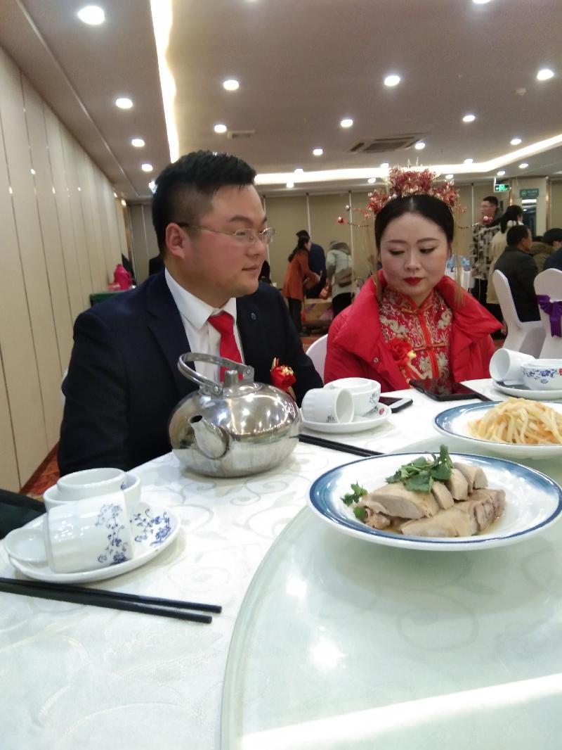 贺新婚 心尘