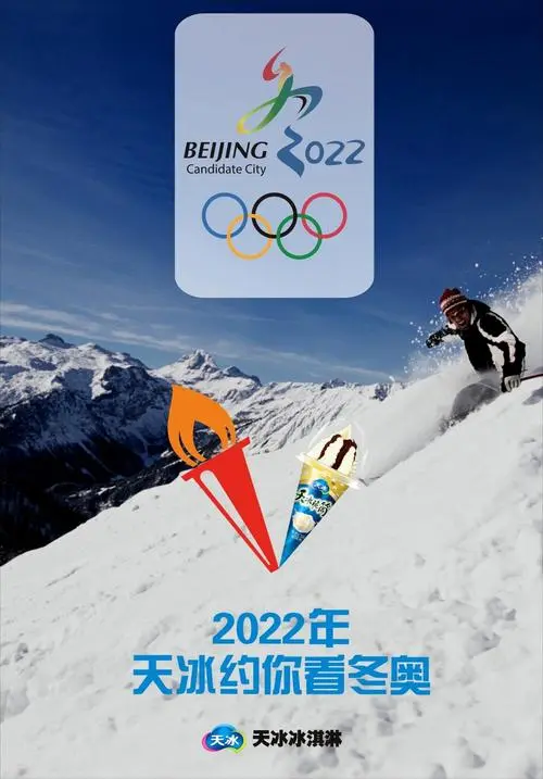 为健儿鼓与呼三首…文/王瑞堂/江苏滨海/南京头条（图6）