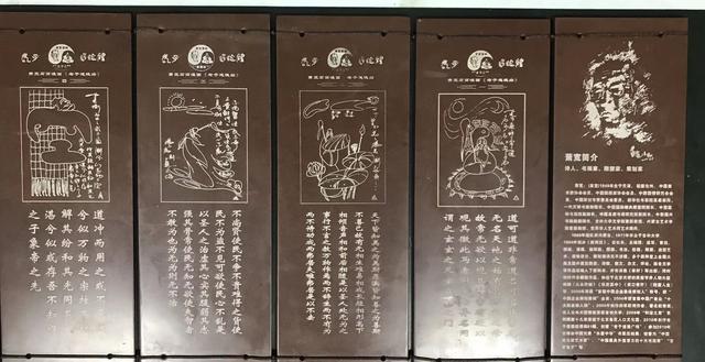 【雅诗总会】精品★文学艺术传播使者——艺术家萧宽(图24)
