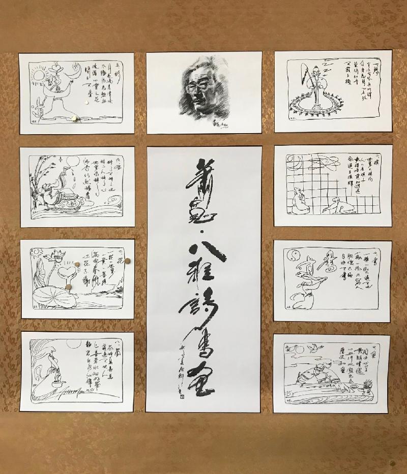 【雅诗总会】精品★文学艺术传播使者——艺术家萧宽(图8)
