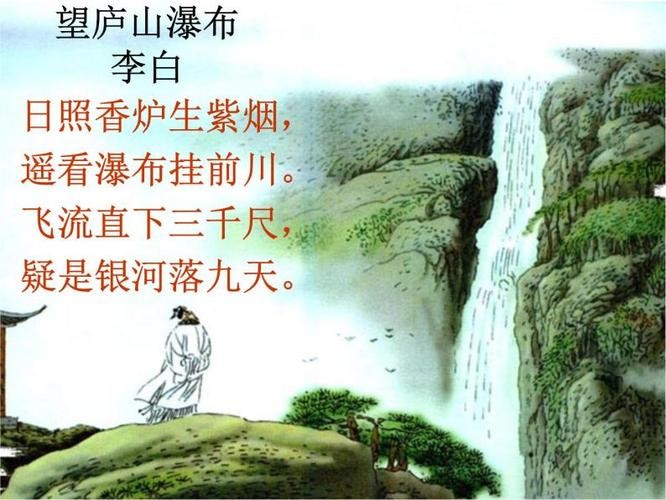 【经典推荐】伍玉龙老师//七律•偶闲拾句｛外一首｝（图3）