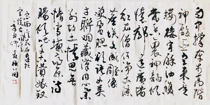 热情向朋友们推荐宗楠老师西藏之旅/主播/劲峰/心无落尘/编辑植心斋/陕甘青藏头条(图3)