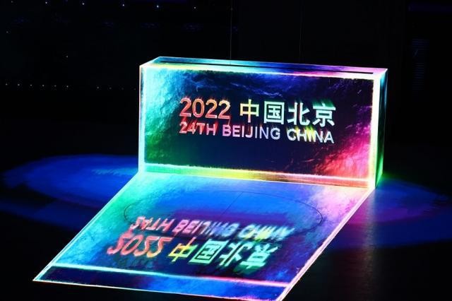 《北京冬奥会开幕式十亮点》作者刘彥忠;金牌主播实者编辑宋梅【中国长江文学社】有声文学平台第3295期(图8)
