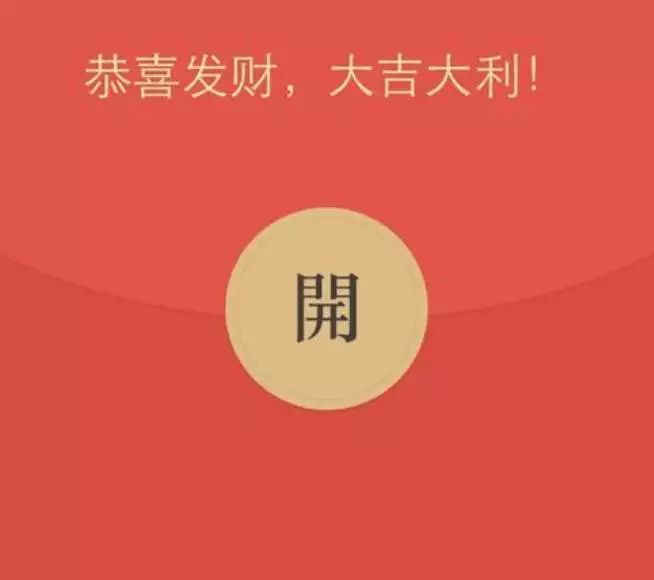 《春节夜话》作者/潘国良 主播/一土黄沙 编辑/胡琴(图2)