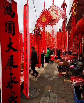1644394445253023219.jpg 4.瀵硅仈缁g悆涓?鏉¤_350.jpg