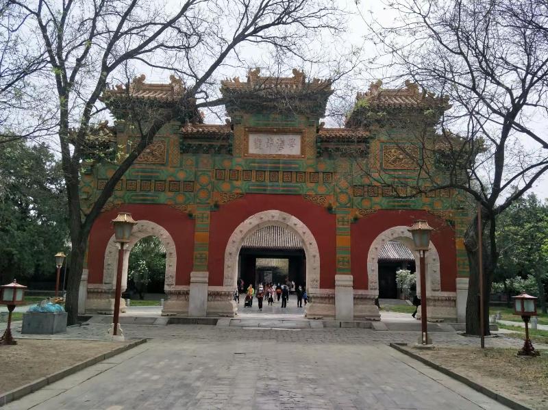 古都北京三重奏1至62刘云平 山西【冰心文化传媒】(图89)