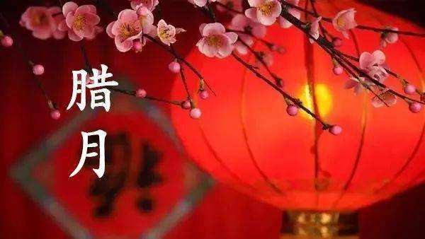 〔诗词小辑〕作者 李文清(北京)【冰心文化传媒】制作 冰心(图3)