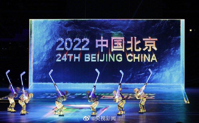七律：贺冬奥会开幕 卓顺贵（图2）