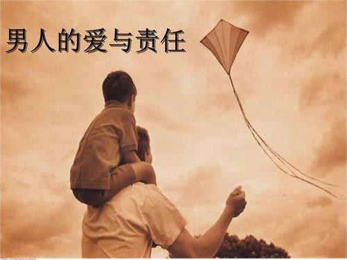 《给一个爱的时间》作者: 赵刚【金牌主播 孙菱】【华人诗者联盟】为你诵读专属的诗♬（图3）