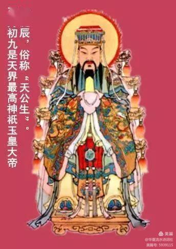 【律诗咏唱--从除夕到十五】作者，华夏流水诗词社社长小小流水（图12）