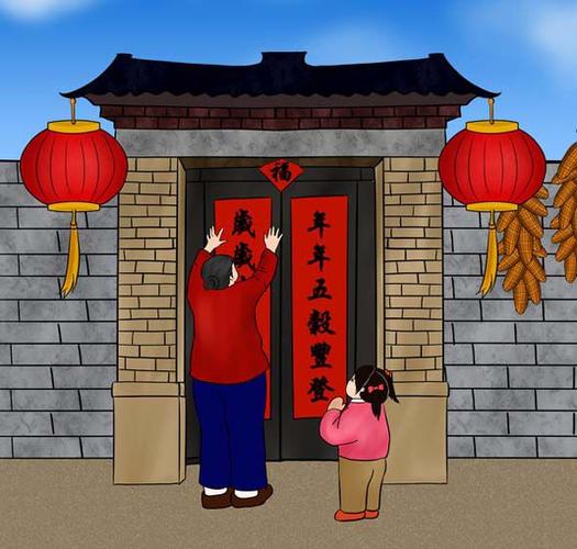 【新山东文学社】《年的味道》作者/乔新华 主播/吴涵伟（图4）