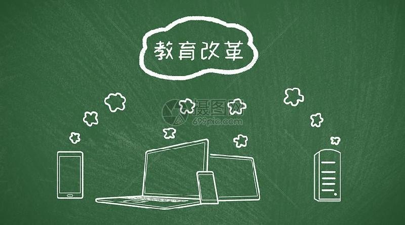【九江文学社:北京头条】《开放与放开》文/书乐(图6)