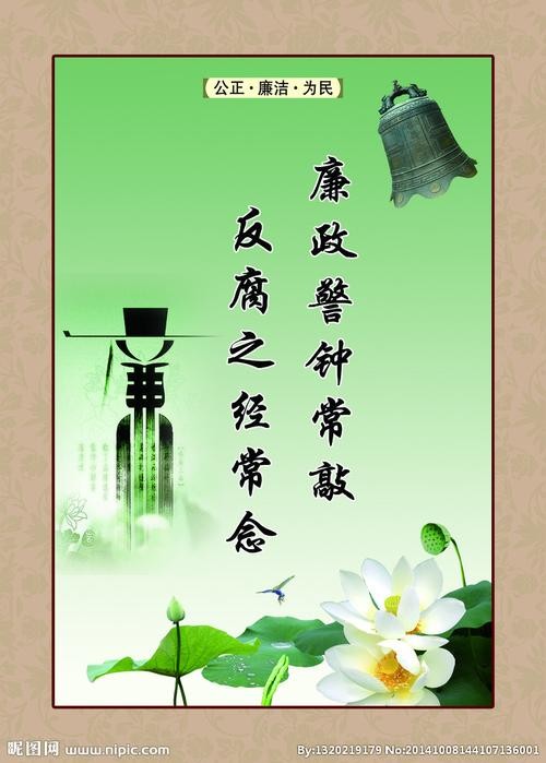【九江文学社:北京头条】《开放与放开》文/书乐(图13)