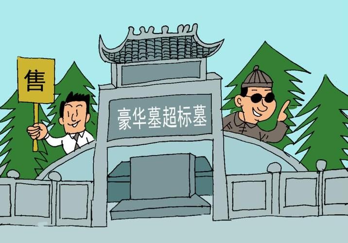 【九江文学社:北京头条】《开放与放开》文/书乐(图9)
