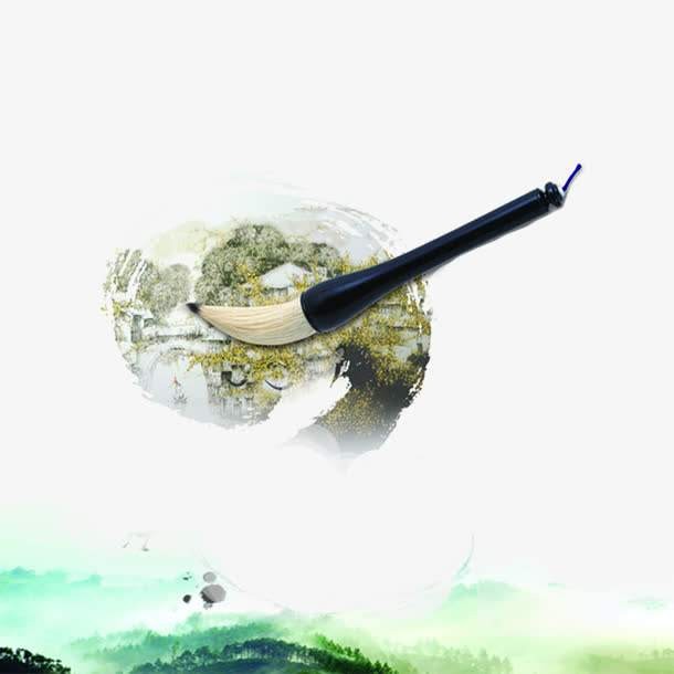 〔诗词小辑〕作者 云生（加拿大）【冰心文化传媒】制作 冰心（图8）