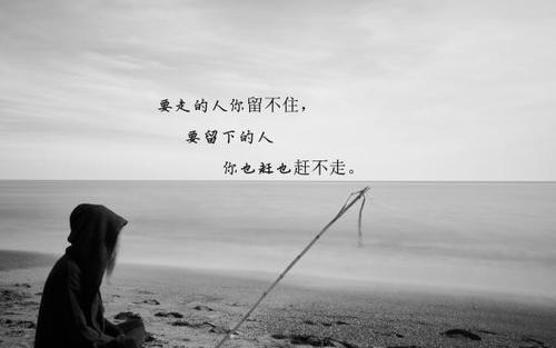 【九江文学社：有声文学】《放逐一生，只为追寻》文/梦在远方，诵读/懂你（图8）