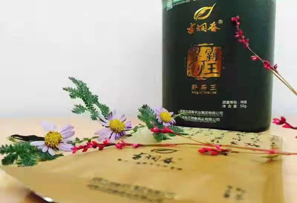 《江南风诗刊》三社同题诗暨第二届“古洞春”茶香流韵诗歌大赛有奖征稿启事（图12）