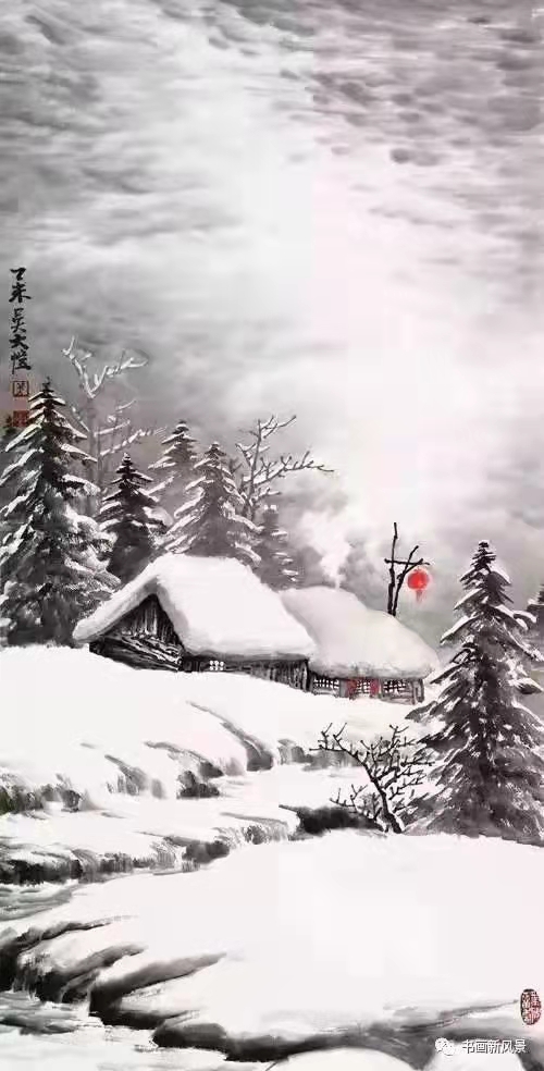 答友人：文/大海（图4）