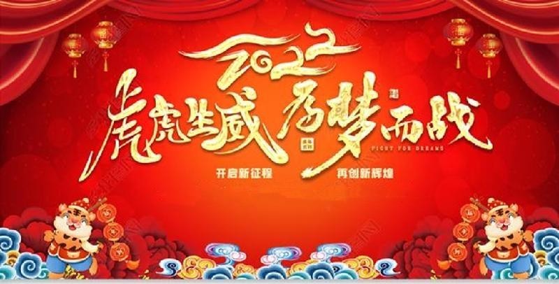 【九江文学社:北京头条】孙书林先生歌词精选(图3)