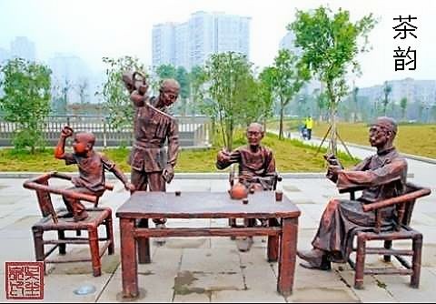 【九江文学社：北京头条】推荐欣赏《茶文化图文系列》作者/吴生泉（图29）