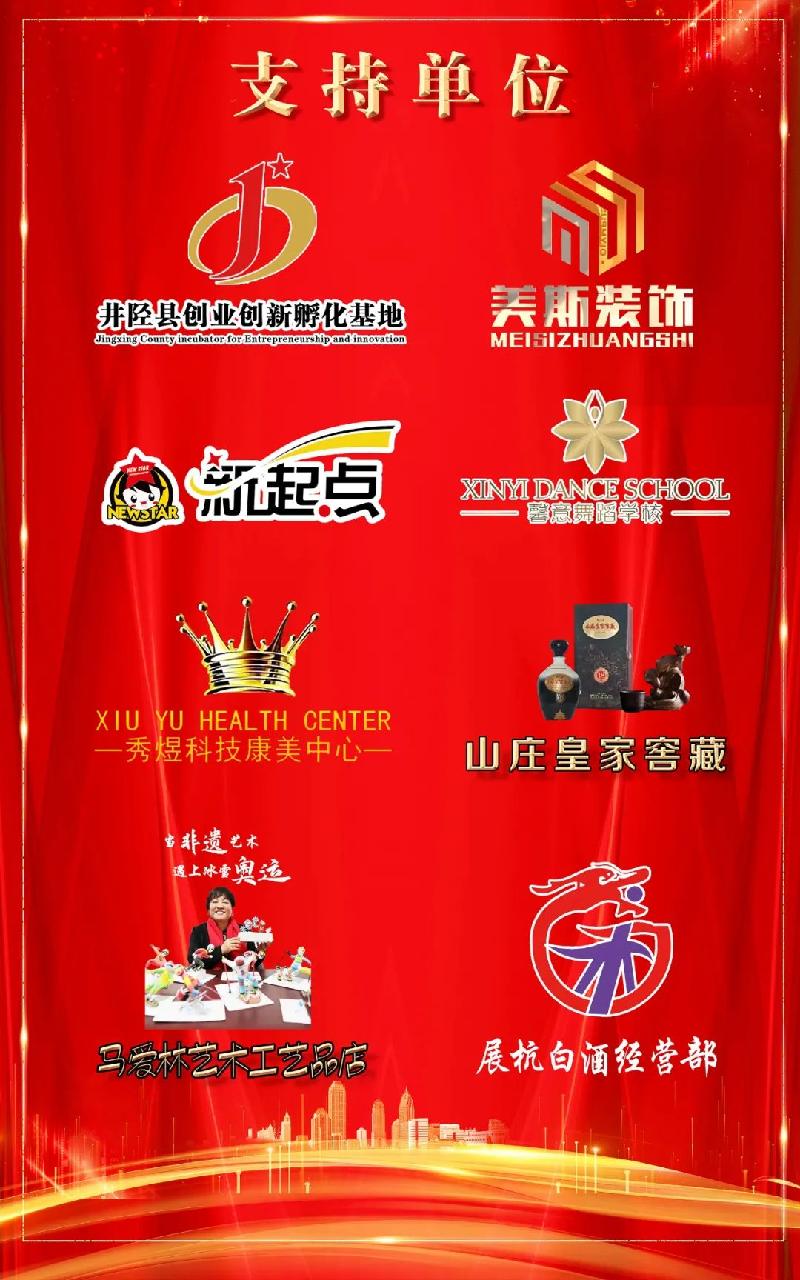 “魅力井陉”大赛优秀作品 ｜ 组照《苍岩山》｜ 郭贤芳（图6）