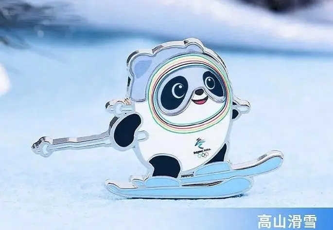朗诵诗:冬奥会中国的骄傲 作者/小蛇 主播/李学青 请欣赏(图5)