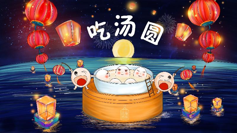 五律•元宵节(外二首)文/感悟人生(图5)