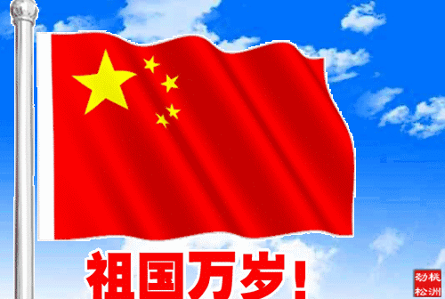 著名书法家柳国庆先生作品连载（07）诗 || 王金廷（图14）