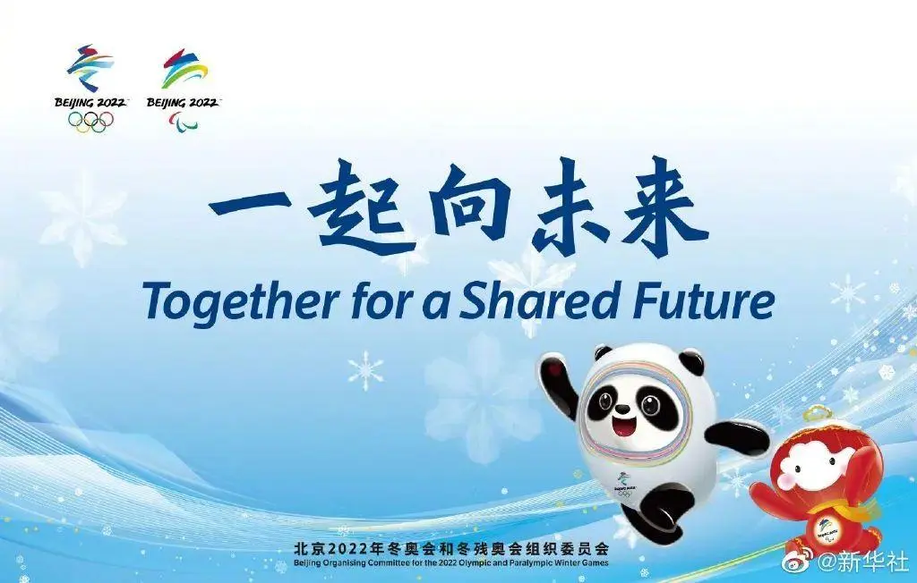薛有毅:诗词六首 请欣赏(图4)