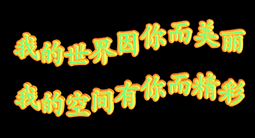 一位资深教育工作者的爱国情怀《雪中想母亲》作者/李志(图6)