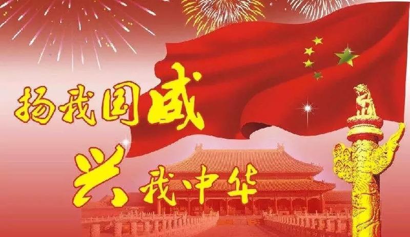 一位资深教育工作者的爱国情怀《雪中想母亲》作者/李志(图5)