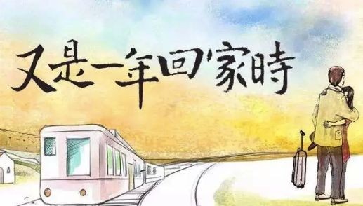 《中国爱情诗刊》 【中国爱情诗人档案】（第4186期）广东诗人：甘红的诗（图3）