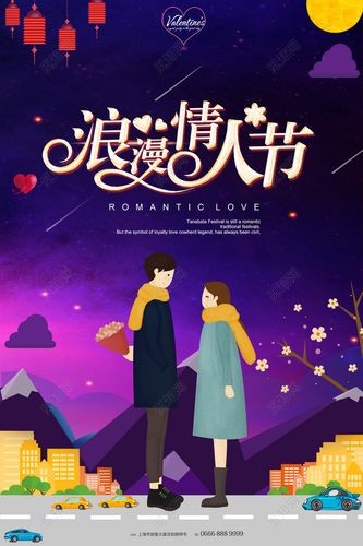 【九江文学社:北京头条】《说说女人节》文/书乐(图3)