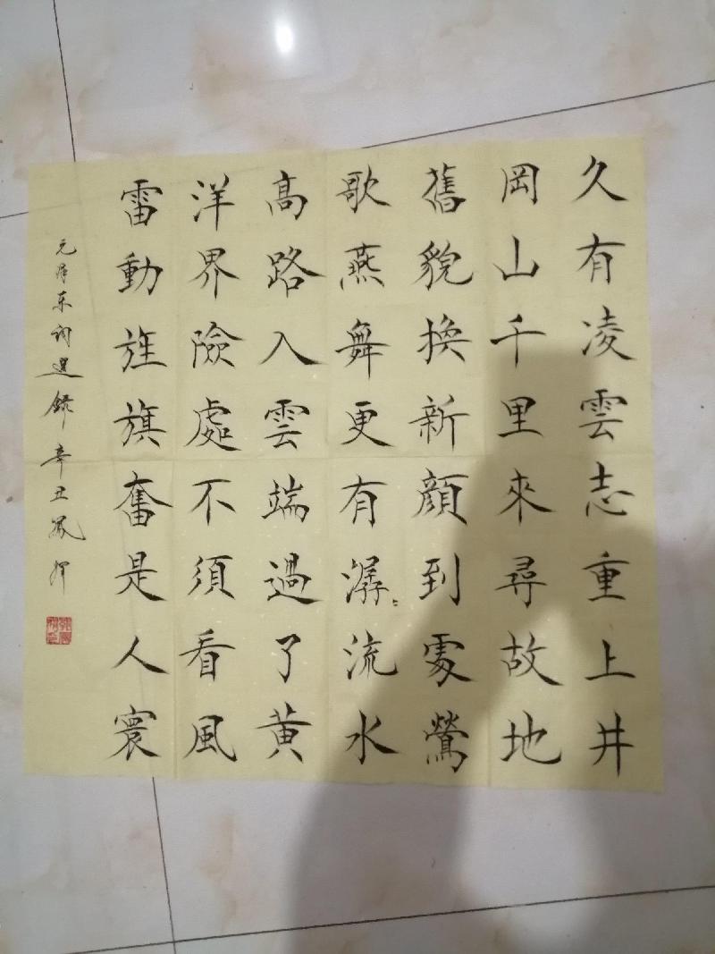 【都市头条向幸福出发编辑部】第153期 那时天 文 如月 播音 陌上jiamei（图7）