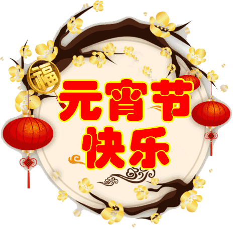 心尘文艺