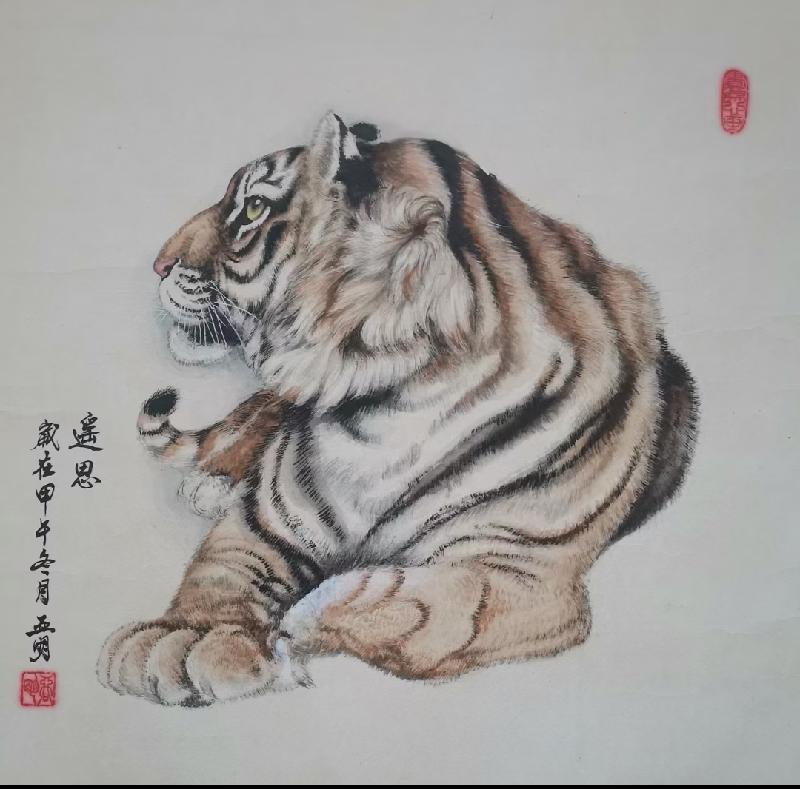 《沁园春》古稀乐作者孙秀兰（图7）
