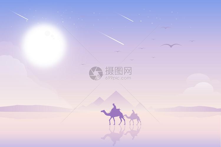 江南诗絮-0500【现代诗苑】(图15)