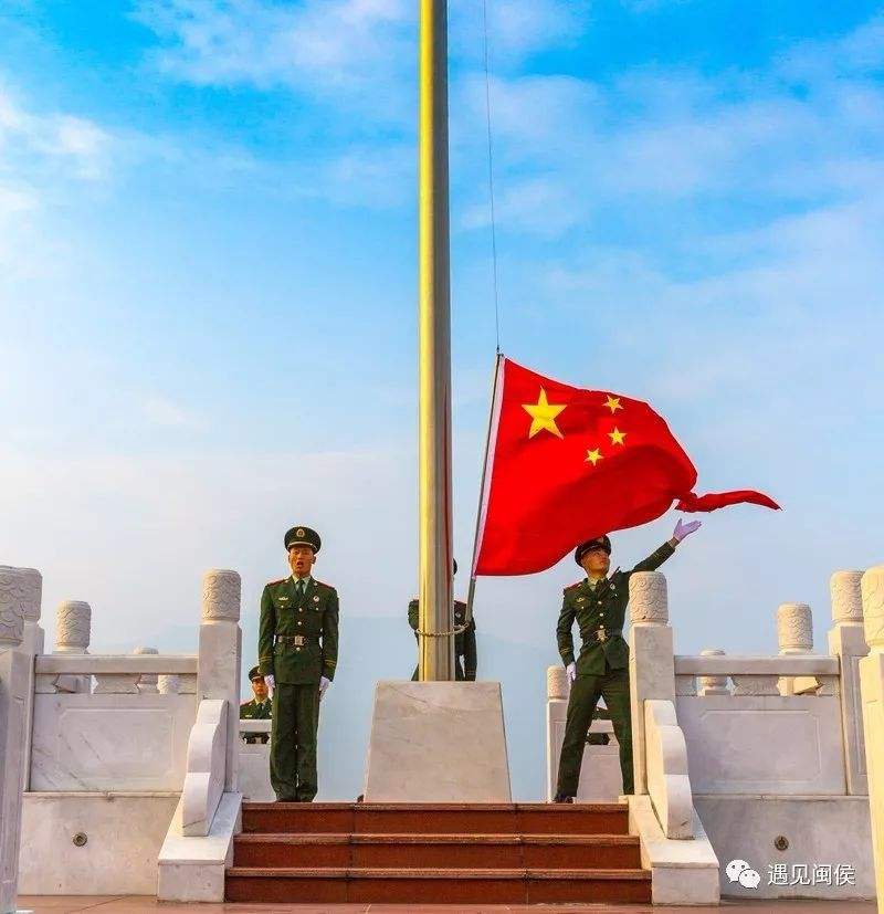 【淚染升旗】文／磊怀（图2）