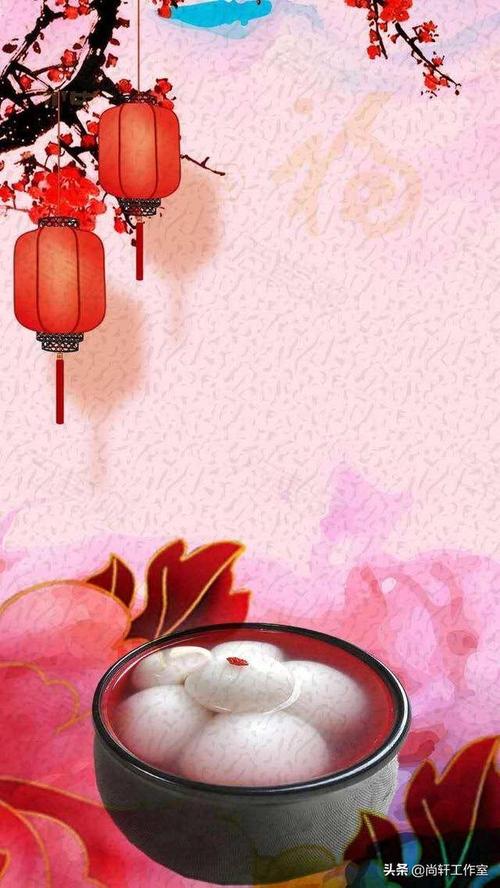 【新山东文学社】岁岁闹元宵，轰天锣鼓敲 三十一诗人古体诗佳作合辑（三十八首）（图27）