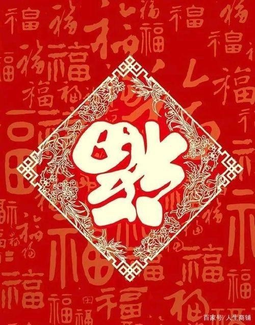 【九江文学社:北京头条】余斯文先生佳作《北京冬奥会览胜》(图14)