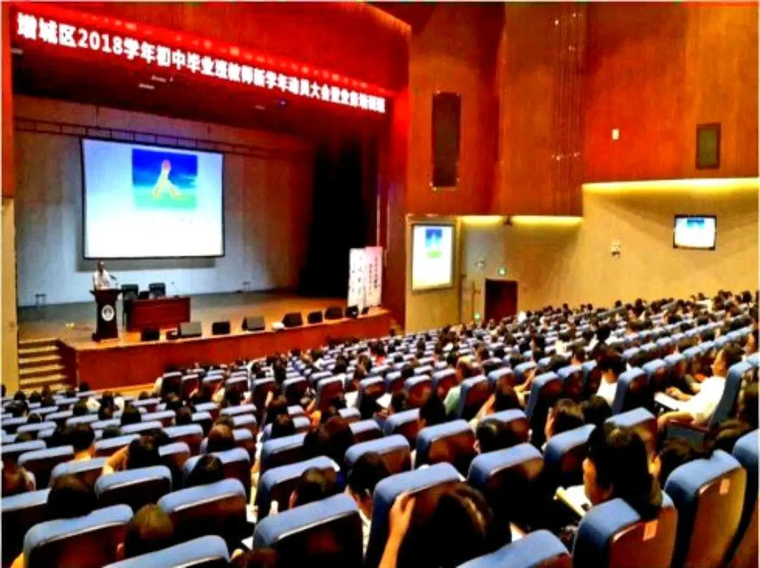 孟国泰简介（图8）