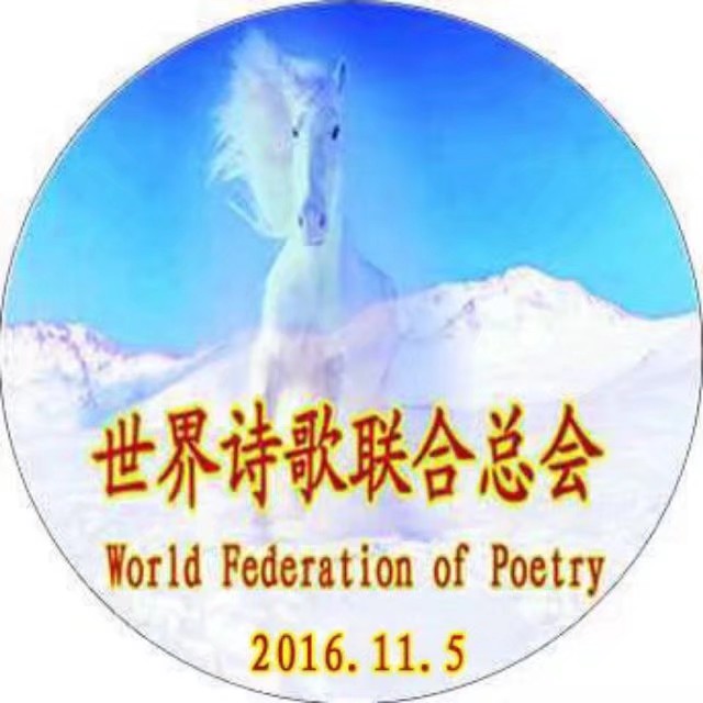 【2.16世界手机日】一周年作品全球展(33):金长荣(图5)