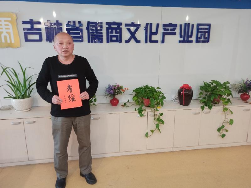 都市头条 长春头条 —吉林儒商集团正月十六空中诗会节目展示(图23)